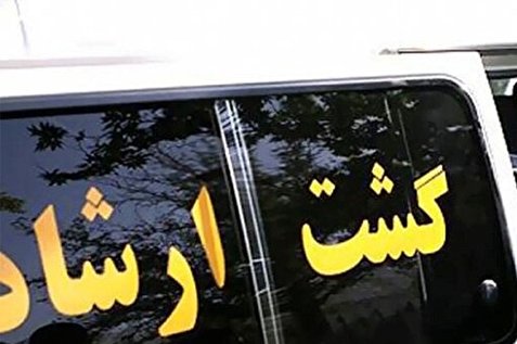 پیگیری پرونده مهسا امینی در کمیسیون شوراها/ ویس کرمی: بررسی پرونده زمانبر است