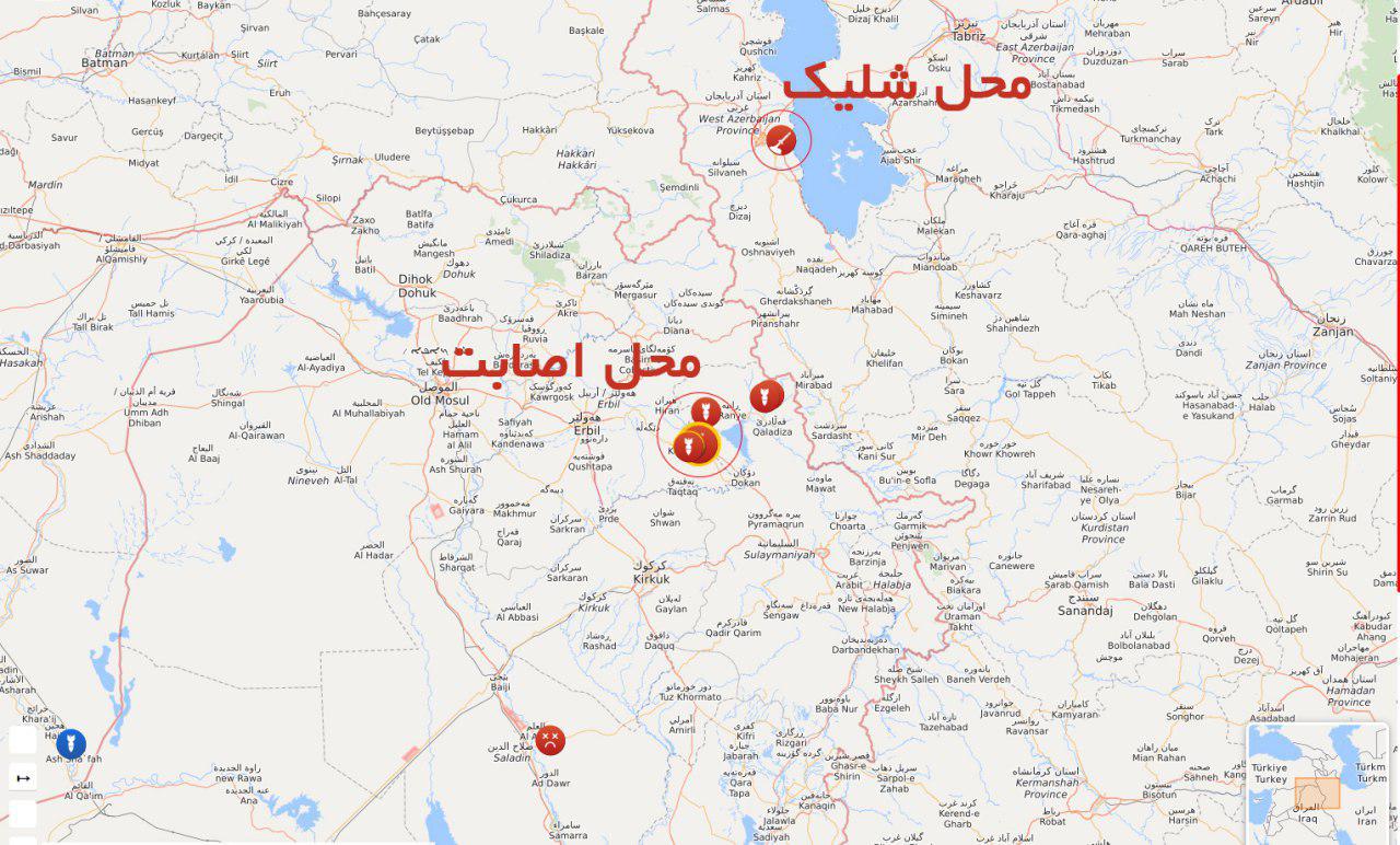 ۷۳ فروند موشک بالستیک به کردستان عراق شلیک شد