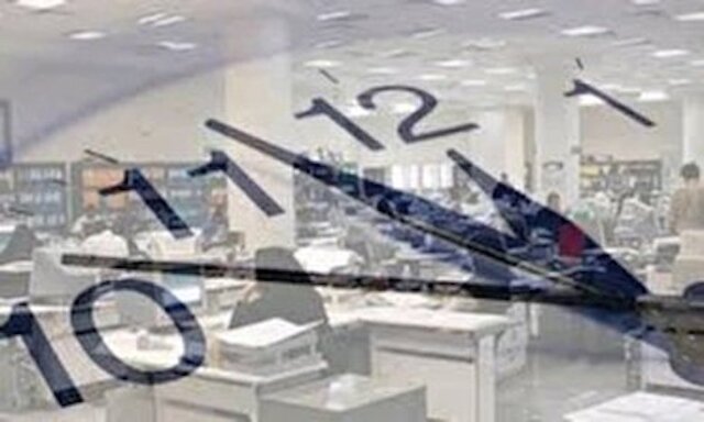 ساعت کاری ادارات در سراسر کشور تغییر می‌کند