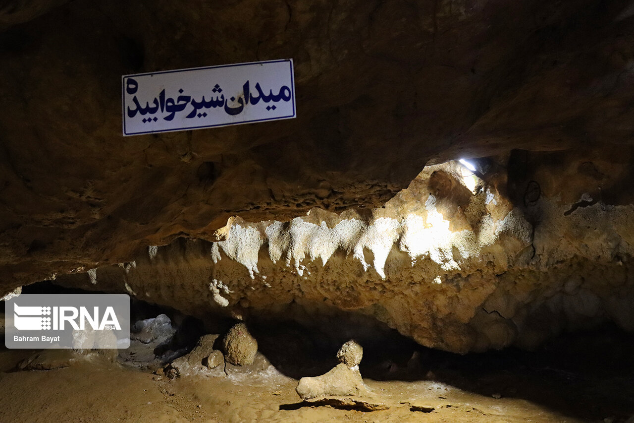 غار کتله‌خور/ گزارش تصویری