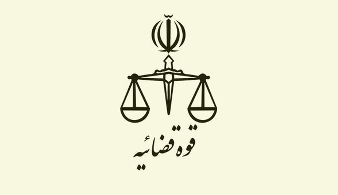 ناآرامی‌های تهران؛ یک نفر به اعدام محکوم شد