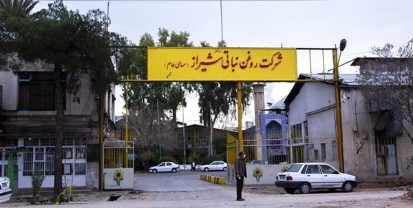 نماینده شیراز: کلنگ‌زنی‌های بخش خصوصی با هدف دریافت وام صورت می‌گیرد