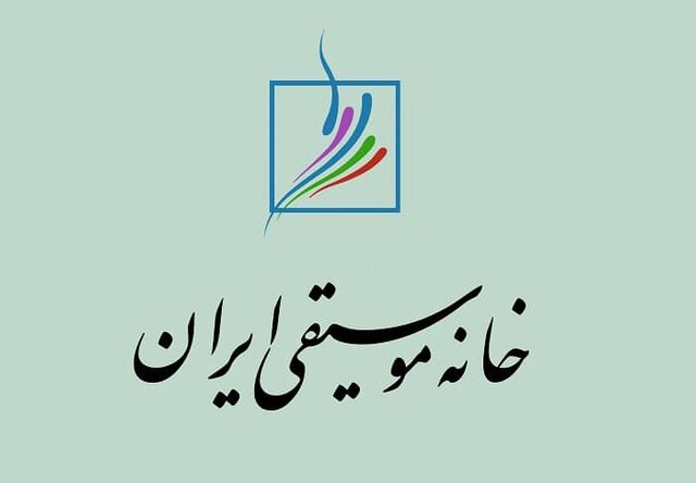 آخرین وضعیت هنرمندان موسیقی بازداشت‌شده