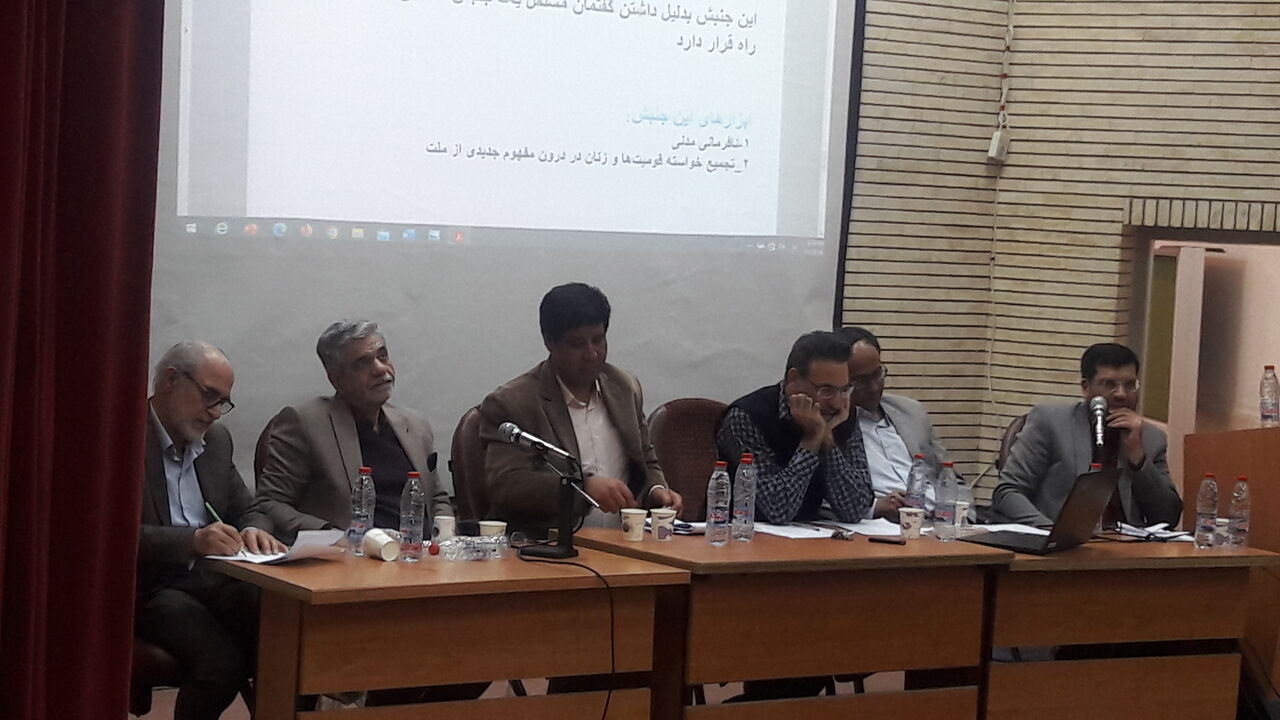 تحلیل جامعه شناختی حوادث شهریور و مهر ۱۴۰۱ در دانشگاه شیراز