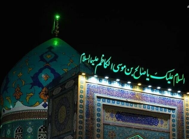 پس از حادثه تروریستی شیراز؛ آستان مقدس امامزاده صالح تعطیل شد