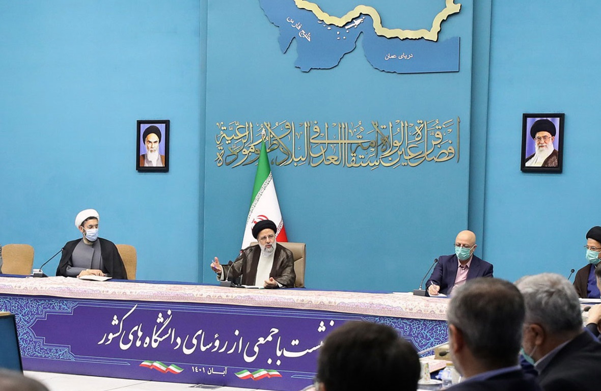 رئیسی: دانشگاه‌ها بهترین جایگاه برای گفتگو درباره رخداد‌های اخیر هستند