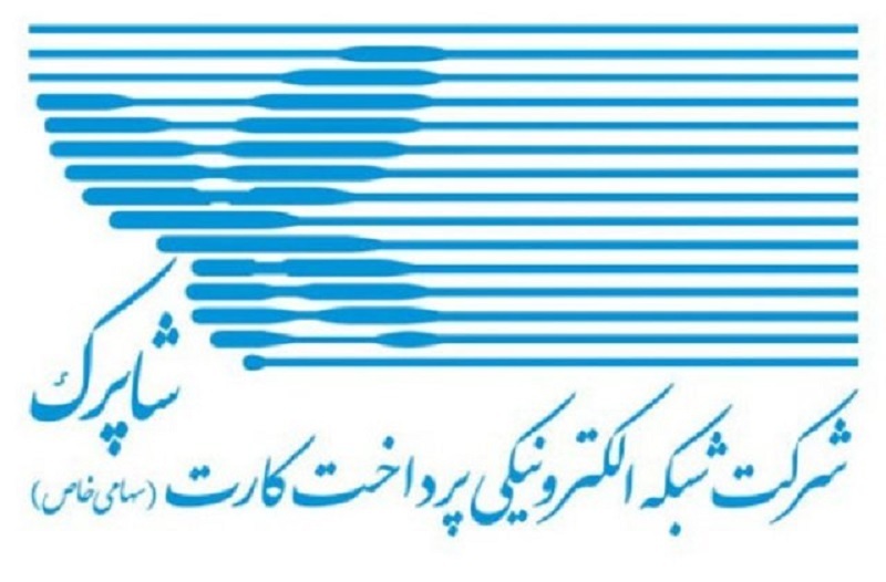 حذف دامنه «com.» توسط شرکت‌های پرداخت‌یار اجباری نیست
