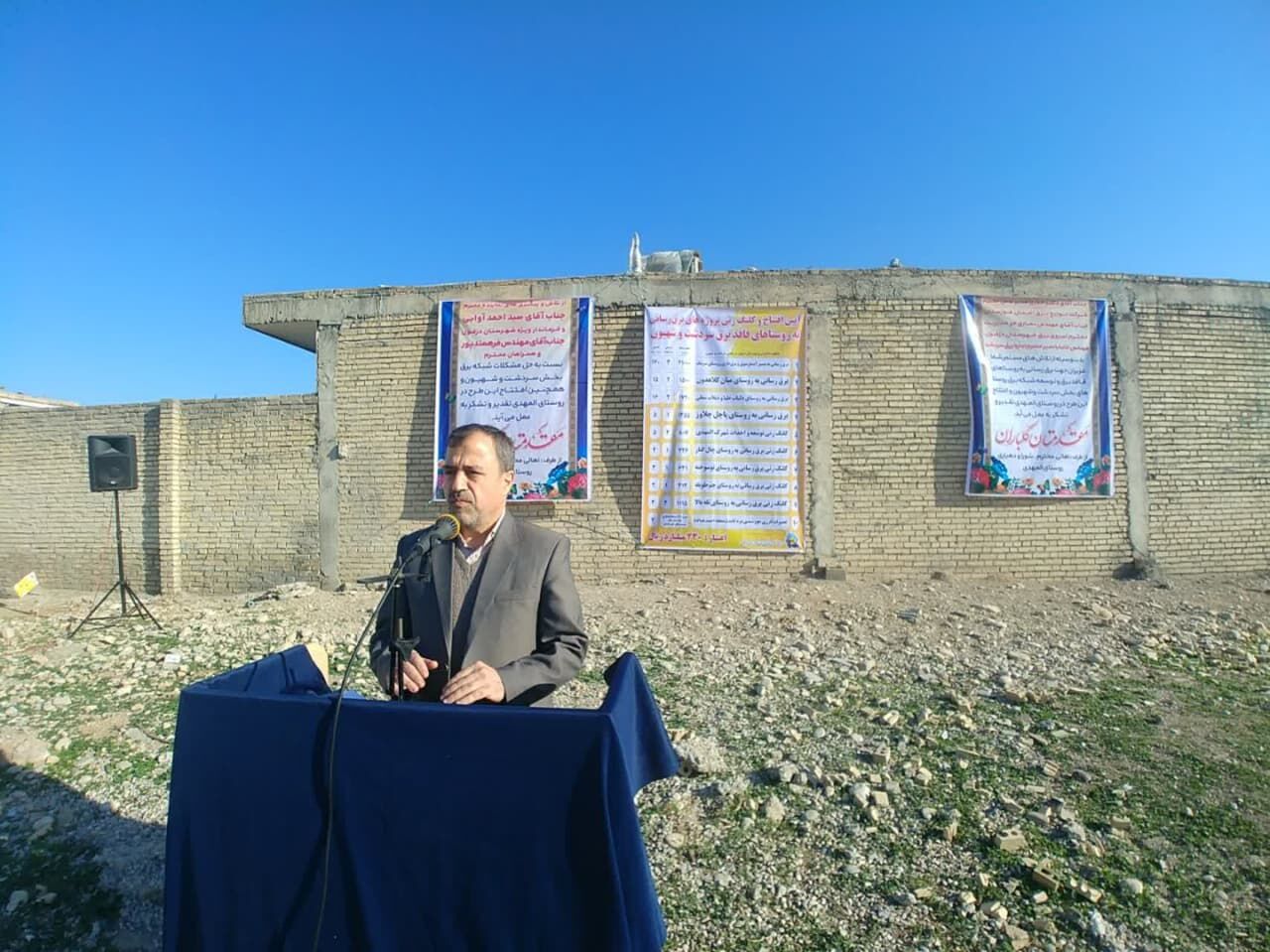 طرح برق رسانی به هفت روستای محروم دزفول بهره برداری شد