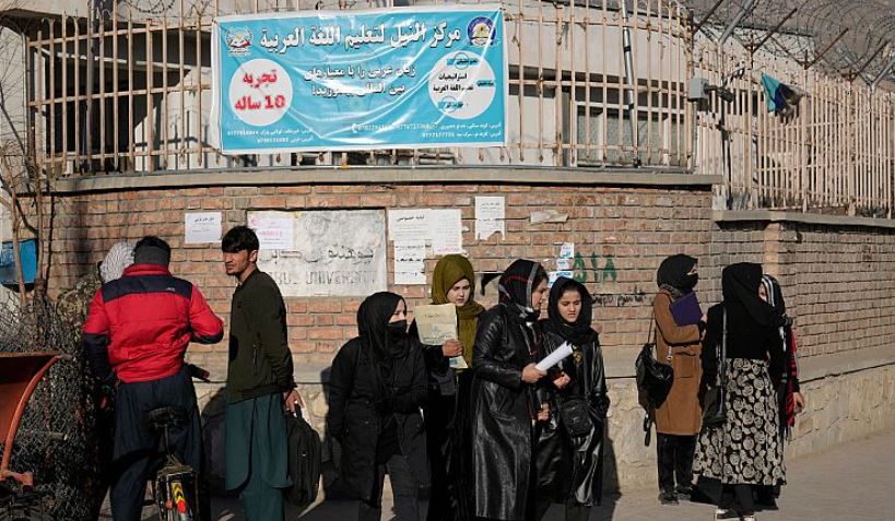 واکنش‌های بین‌المللی به ممنوعیت تحصیل دختران در دانشگاه توسط طالبان