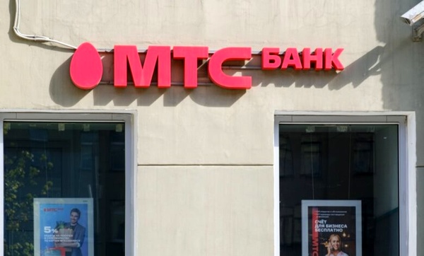 بانک مرکزی امارات مجوز فعالیت بانک روسی را لغو کرد