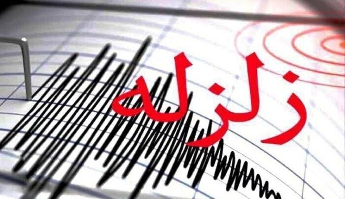 مدیریت بحران گلستان: زلزله انبارالوم خسارت نداشت