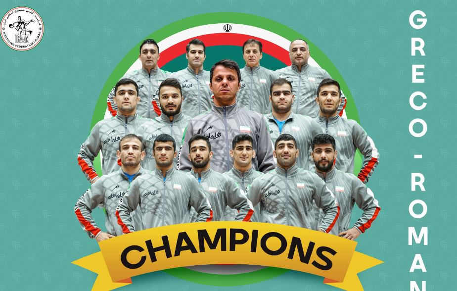 تیم ایران با اقتدار بعنوان قهرمانی دست یافت