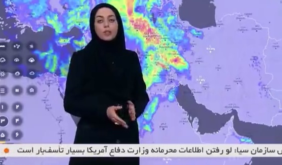 صدور بالاترین سطح هشدار هواشناسی