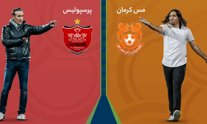 مس کرمان - پرسپولیس؛ اوج حساسیت قبل از دربی!