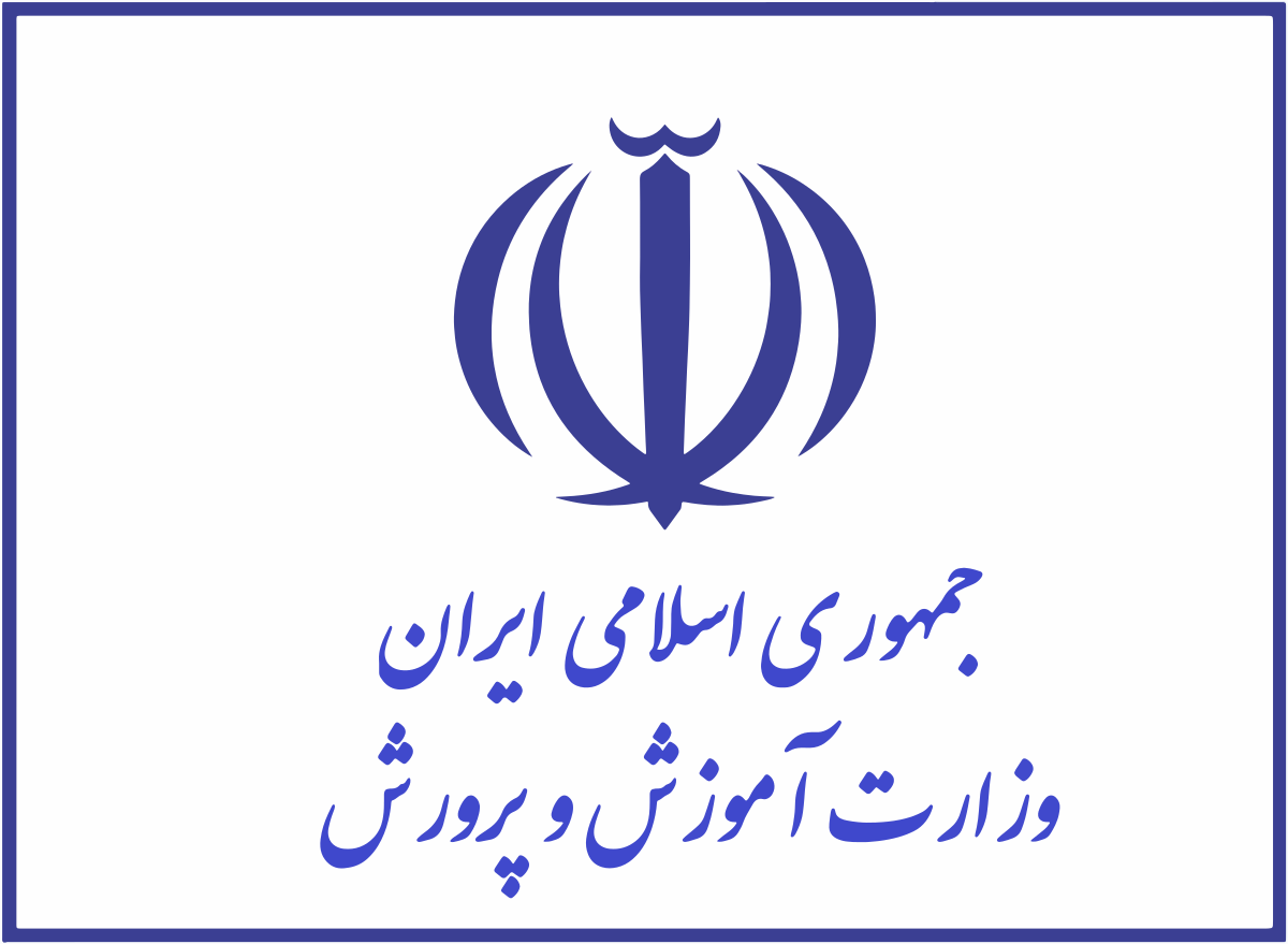 کارزار «حمایت از دکتر مزبان حبیبی برای پست وزارت آموزش و پرورش»