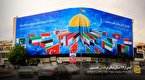 پرچم آذربایجان در میدان انقلاب تهران