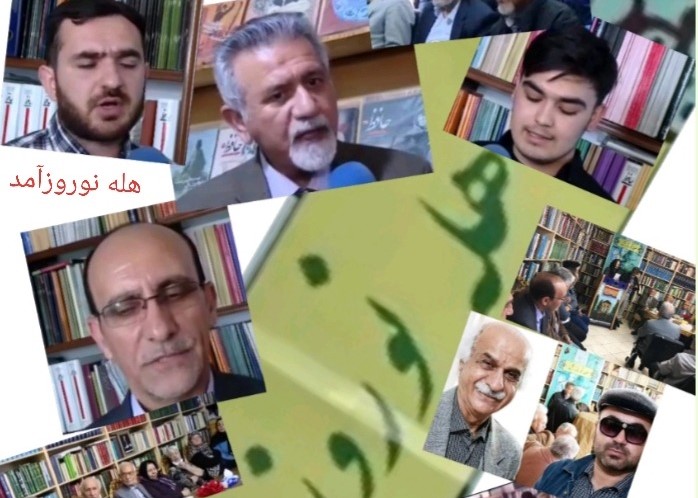 زبان پارسی میراث ماندگار ما محسوب می‌شود