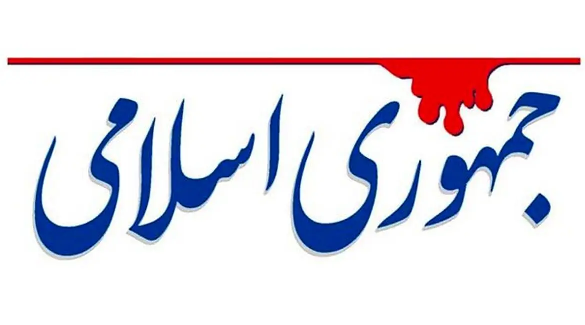 توزیع آگهی سلیقه‌ای نیست