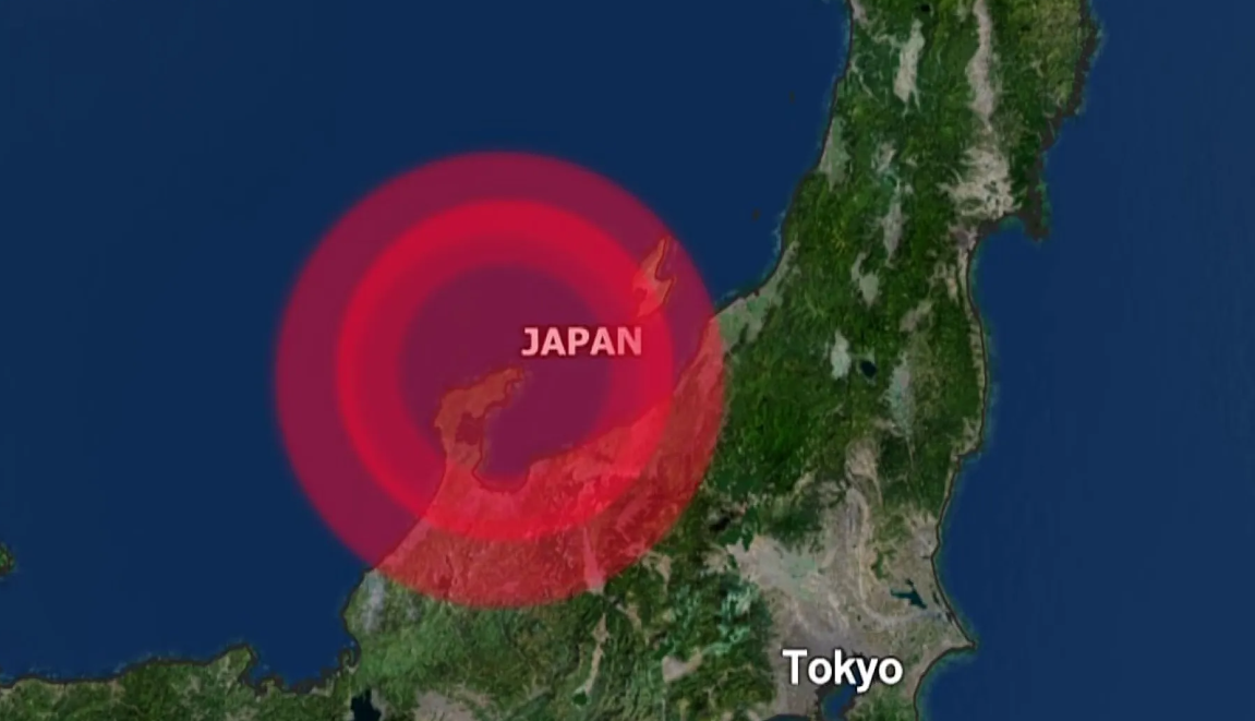 زلزله شدید در ژاپن و هشدار سونامی