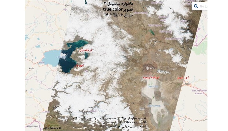 عکس جنجالی؛ «ابردزدی» ترکیه از ایران واقعیت دارد؟