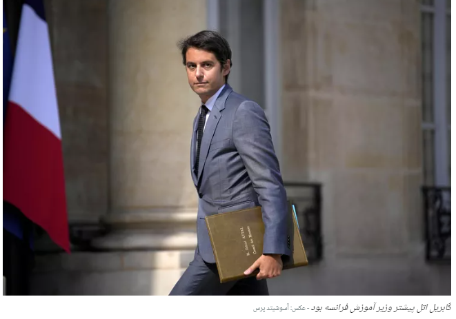 ماکرون گابریل اتل ۳۴ ساله را به به عنوان نخست‌ وزیر جدید فرانسه معرفی کرد
