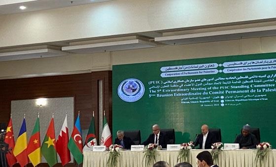 نشست اضطراری کمیته فلسطین اتحادیه مجالس با حضور قالیباف