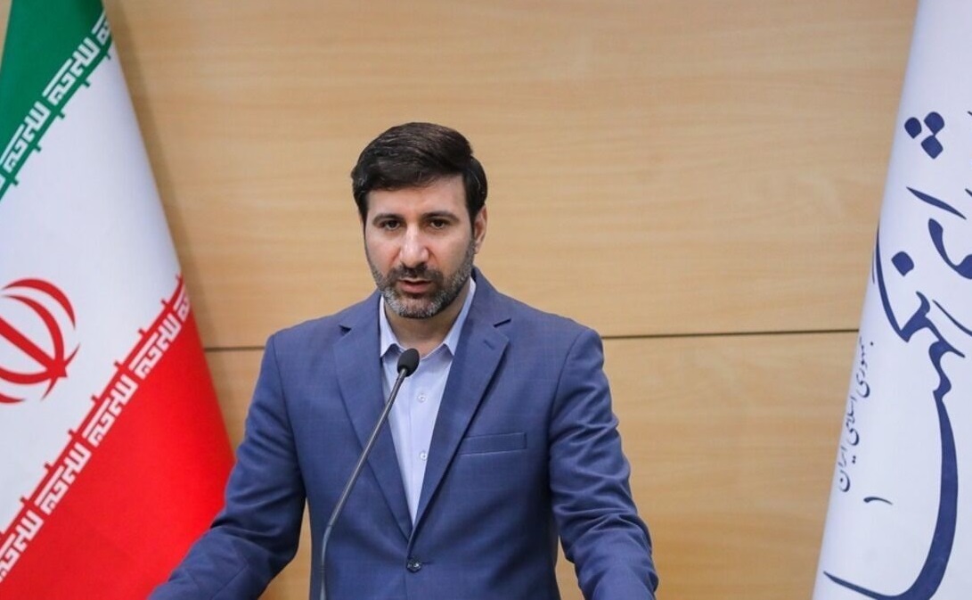 نظیف