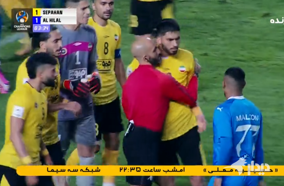 گزارش زنده: سپاهان ۱ - ۱ الهلال/ درگیری فیزیکی بازیکنان!