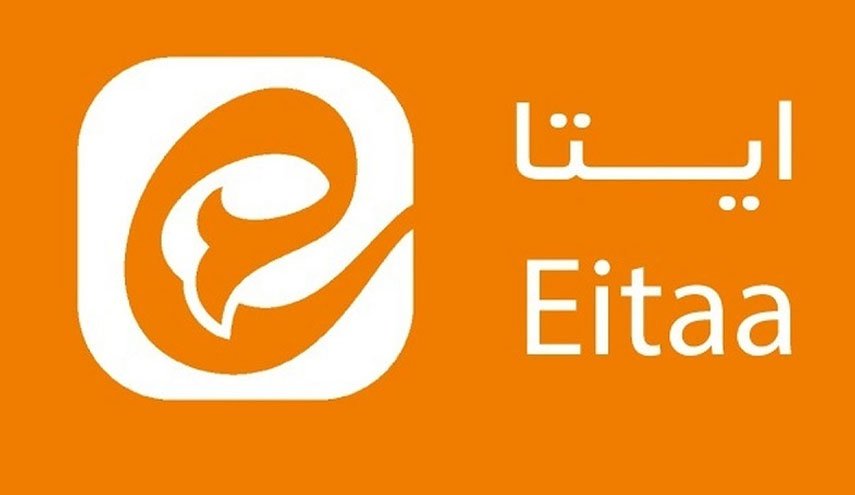 اختلال دوباره در «ایتا»