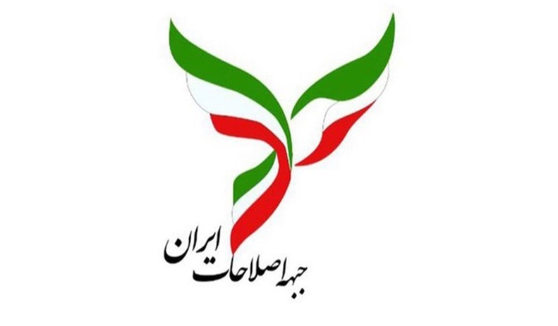 سازمان معلمان ایران: تابع راهبرد انتخاباتى جبهه اصلاحات هستیم