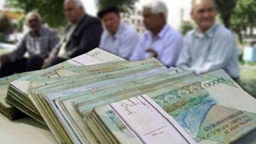 عیدی بازنشستگان صندوق بازنشستگی کشوری واریز شد
