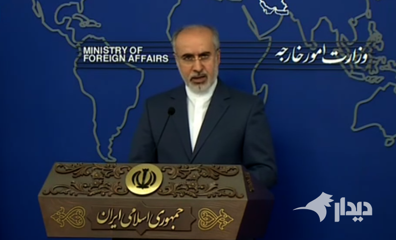 کنعانی