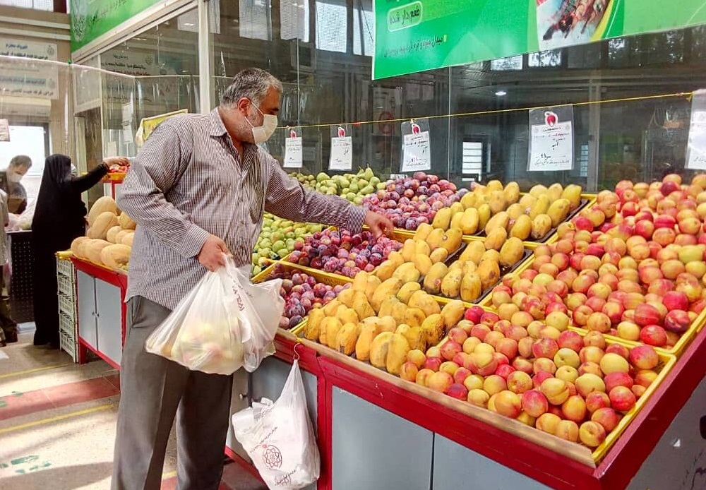 ساعت کاری میادین تره‌بار در سال نو و ماه رمضان