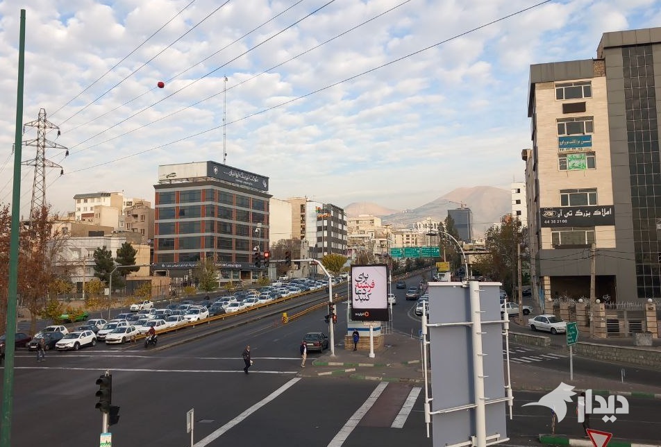 باد آمد، هوای تهران پاک شد
