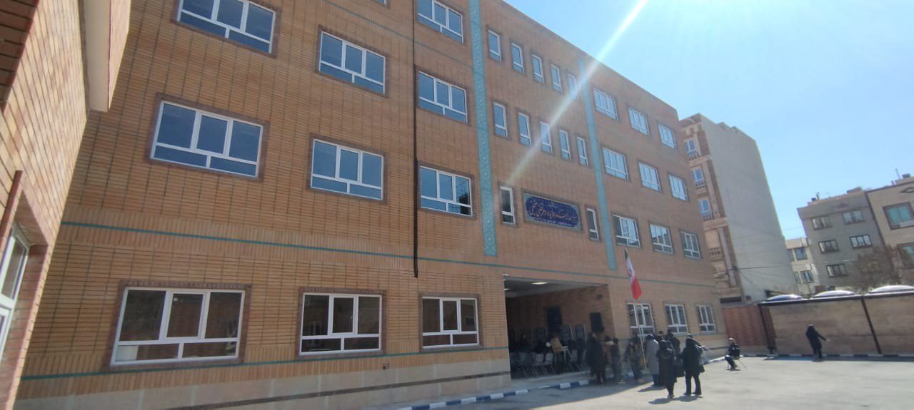 افتتاح مدرسه ای در شهرستان اسلامشهر به همت موسسه خیریه نیک گامان جمشید