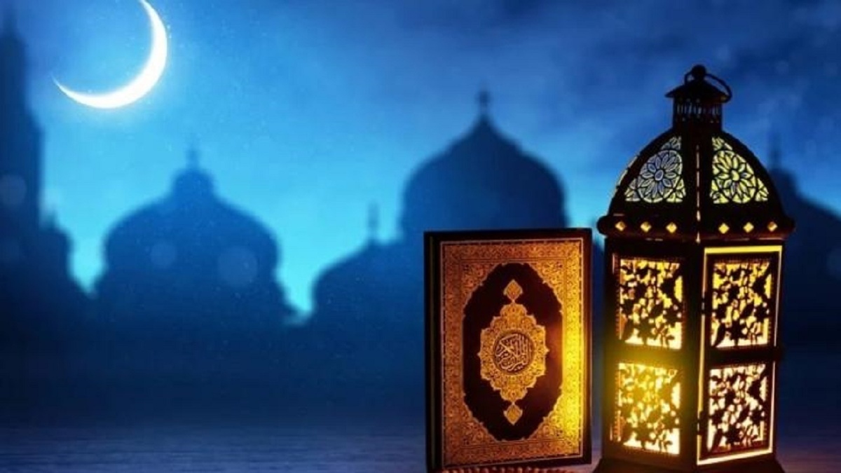 نخستین رمضان جهانی