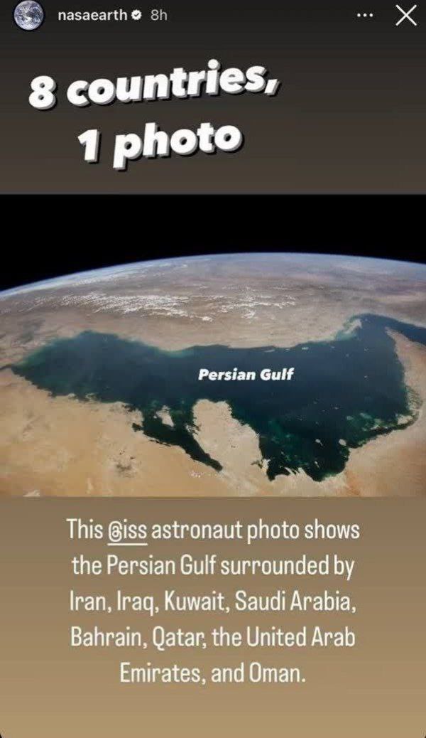 ناسا و خلیج‌فارس؛ ۸ کشور در یک تصویر