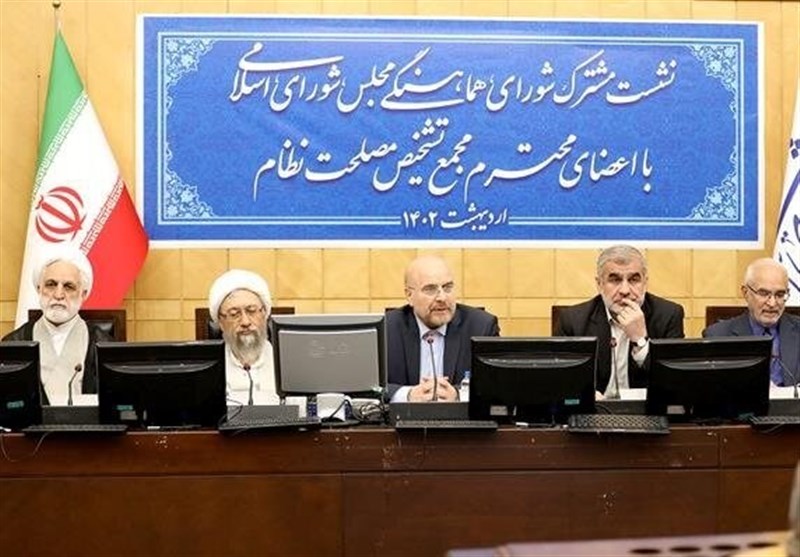 در نشست مشترک مجلس و مجمع تشخیص چه گذشت؟