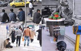 بیکاری در کردستان؛ زخمی‌که هر روز عمیق‌تر می‌شود