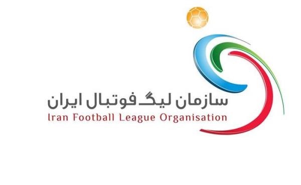 رد درخواست استقلال و سپاهان؛ بازی‌های هفته ۲۸ بدون تغییر ماند