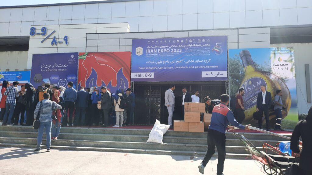 پنجمین نمایشگاه توانمندی‌های صادراتی ایران گشایش یافت