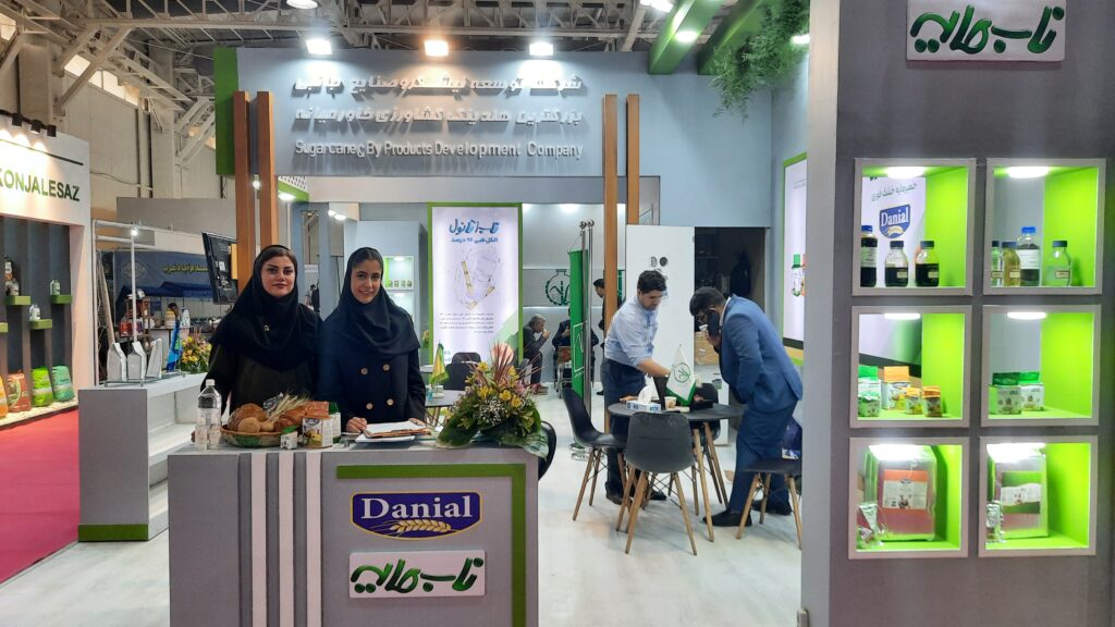 پنجمین نمایشگاه توانمندی‌های صادراتی ایران گشایش یافت
