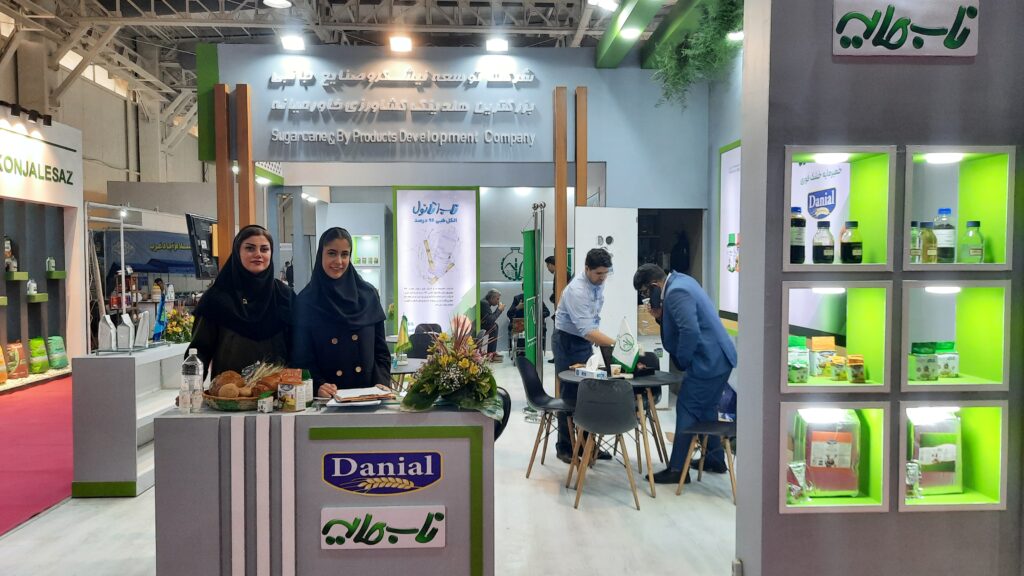 پنجمین نمایشگاه توانمندی‌های صادراتی ایران گشایش یافت