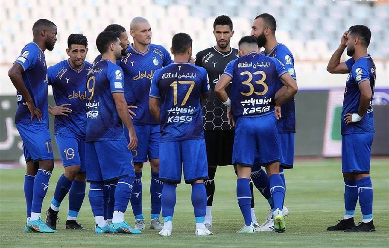 استقلال