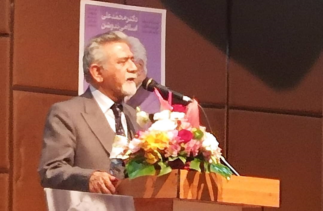 پروفسور امین: ایران را از یاد نبریم
