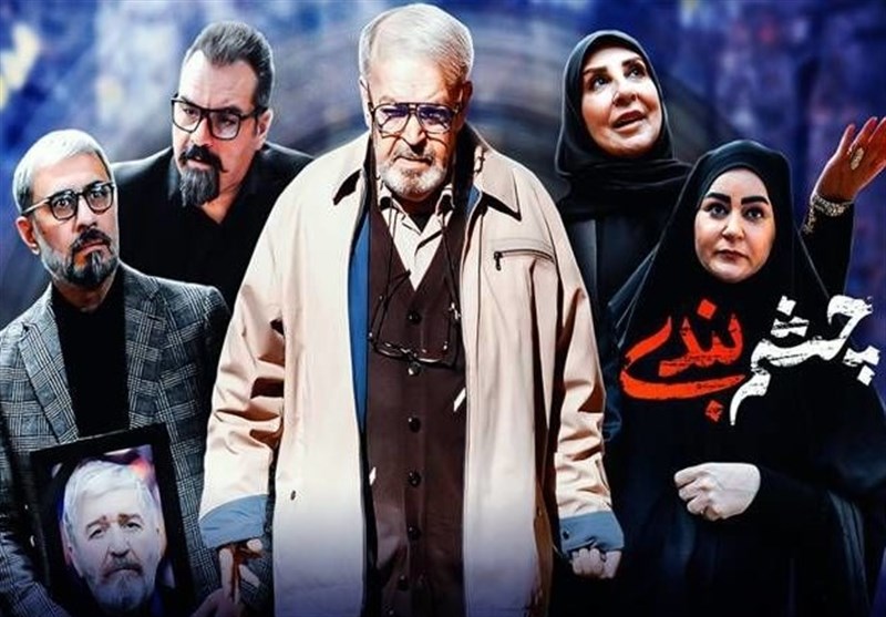 لولایی و گلچین در «چشم بندی» ماندند