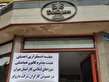 یکی از سالن‌های کارخانه 