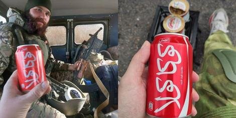 کوکاکولای ایرانی در دست نظامیان روس! +عکس