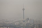 وضعیت هوای تهران؛ کدام مناطق ناسالم هستند؟ +عکس