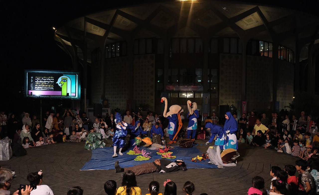 تئاتر عروسکی خیابانی «حامی» ندارد